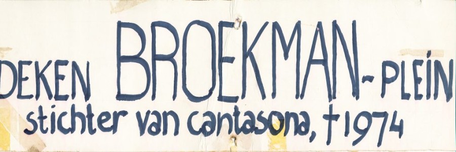 1974 Deken Broekmanplein - kampstraat