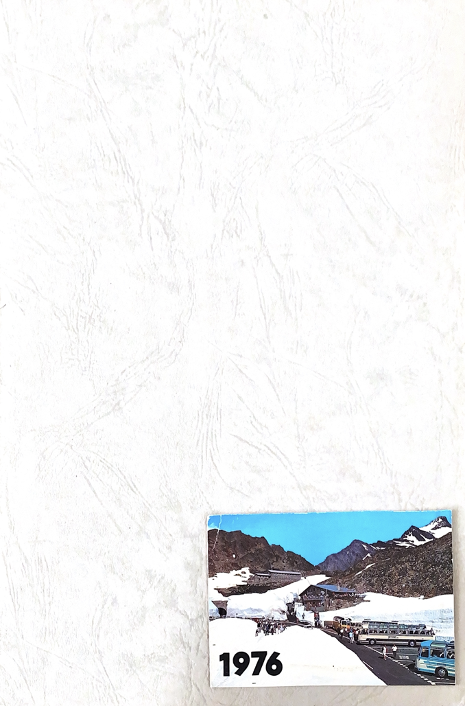 1976 Dass ist jao eine richtige Sache – Cabakampverslag Meikirch Zwitserland